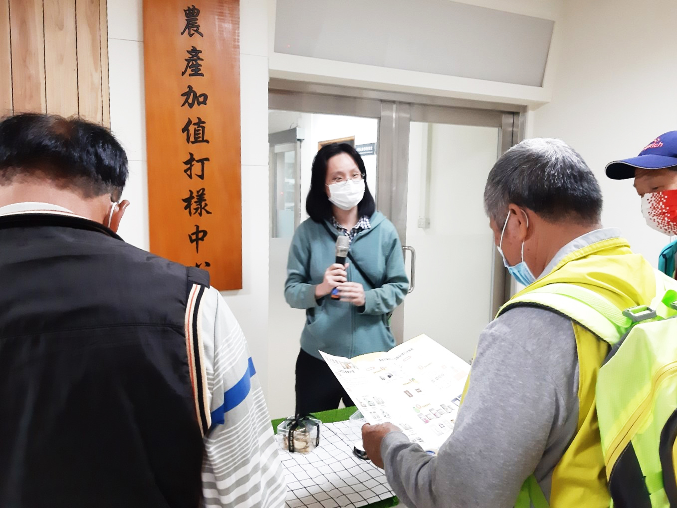政策宣導 政策宣導