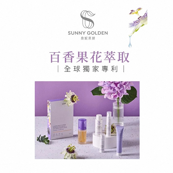 百香果保健品 百香果保健品