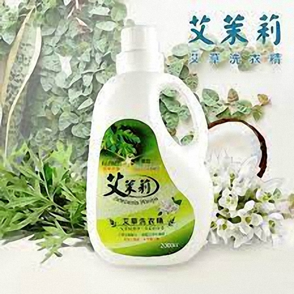 艾茉莉洗衣精 艾茉莉洗衣精