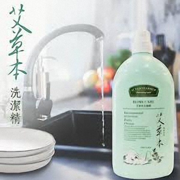 艾草蔬果洗潔精 艾草蔬果洗潔精