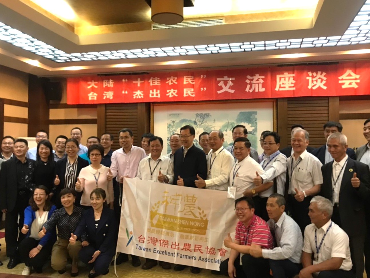 國際貿易 國際貿易