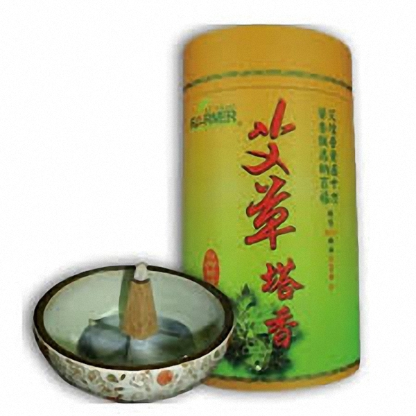 艾草塔香 艾草塔香